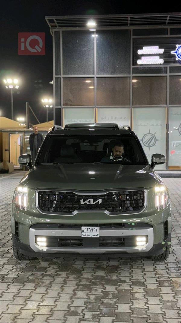 Kia Telluride 2023 for sale in Iraq - Karbala
